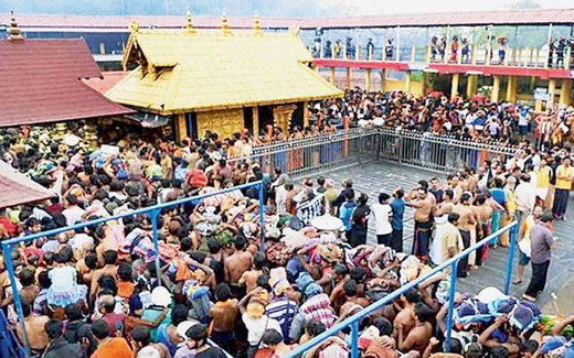 sabarimale 